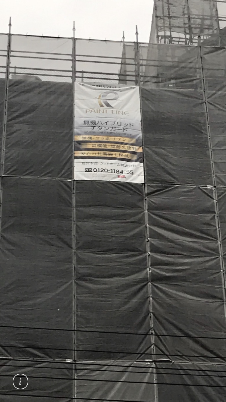   大阪府大阪市東成区Ｓマンション塗装　無機ハイブリッドチタンガード